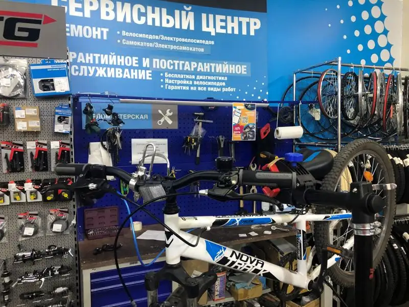 Фото нашего велосервиса