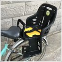 Детское кресло (Child seat) Детское кресло (Child seat)