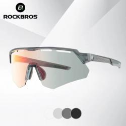 Очки велосипедные ROCKBROS, фотохромные в прозрачной оправе, с оранжевыми линзами, RB_14210006005 - фото