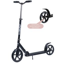 Самокат POLIS 230 PRO RUBBER (2020) - фото