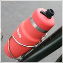 Фляга (Bottle) Фляга (Bottle)