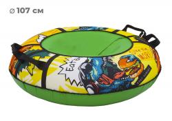 Тюбинг 93см ОКСФОРД BURGER - фото