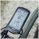 Велокомпьютер (Bike Computer, Brain) Велокомпьютер (Bike Computer, Brain)