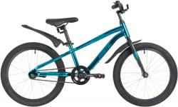 NOVATRACK PRIME 20" (2020) - фото