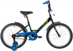 NOVATRACK TWIST 20" (2020) - фото