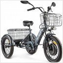 Трицикл (Tricycle) Трицикл (Tricycle)