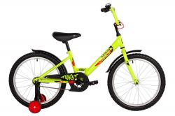 Велосипед Novatrack Twist 20 (2025) - фото