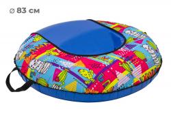 Тюбинг 83см ОКСФОРД LAMA Comfort - фото