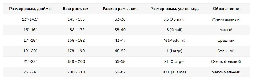 Новый проект (8).jpg