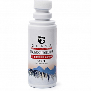 Парафин жидкий Gelta (HF -1/+1) Красный (тип снега-свежий) 50г - фото