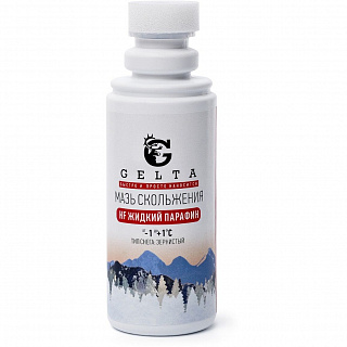 Парафин жидкий Gelta (HF -1/+1) Красный (тип снега-зернистый) 50г - фото