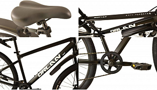 Велосипед Orlan Wing Shift 2.0 Compass 29х2.125 (2024) - фото