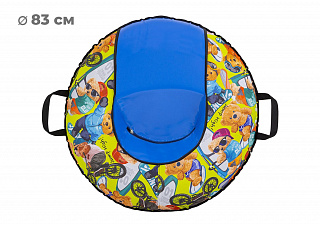 Тюбинг 83см ОКСФОРД BEAR Comfort - фото