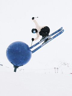 Горные лыжи Fischer 24/25 Nightstick 90, A24024 - фото